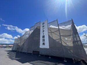 丸亀製麺伊賀店新設工事