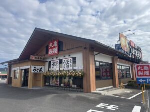 丸亀製麺伊賀店オープン！